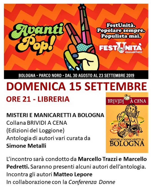 15 settembre 2019. Brividi a cena alla Festa dell'Unità